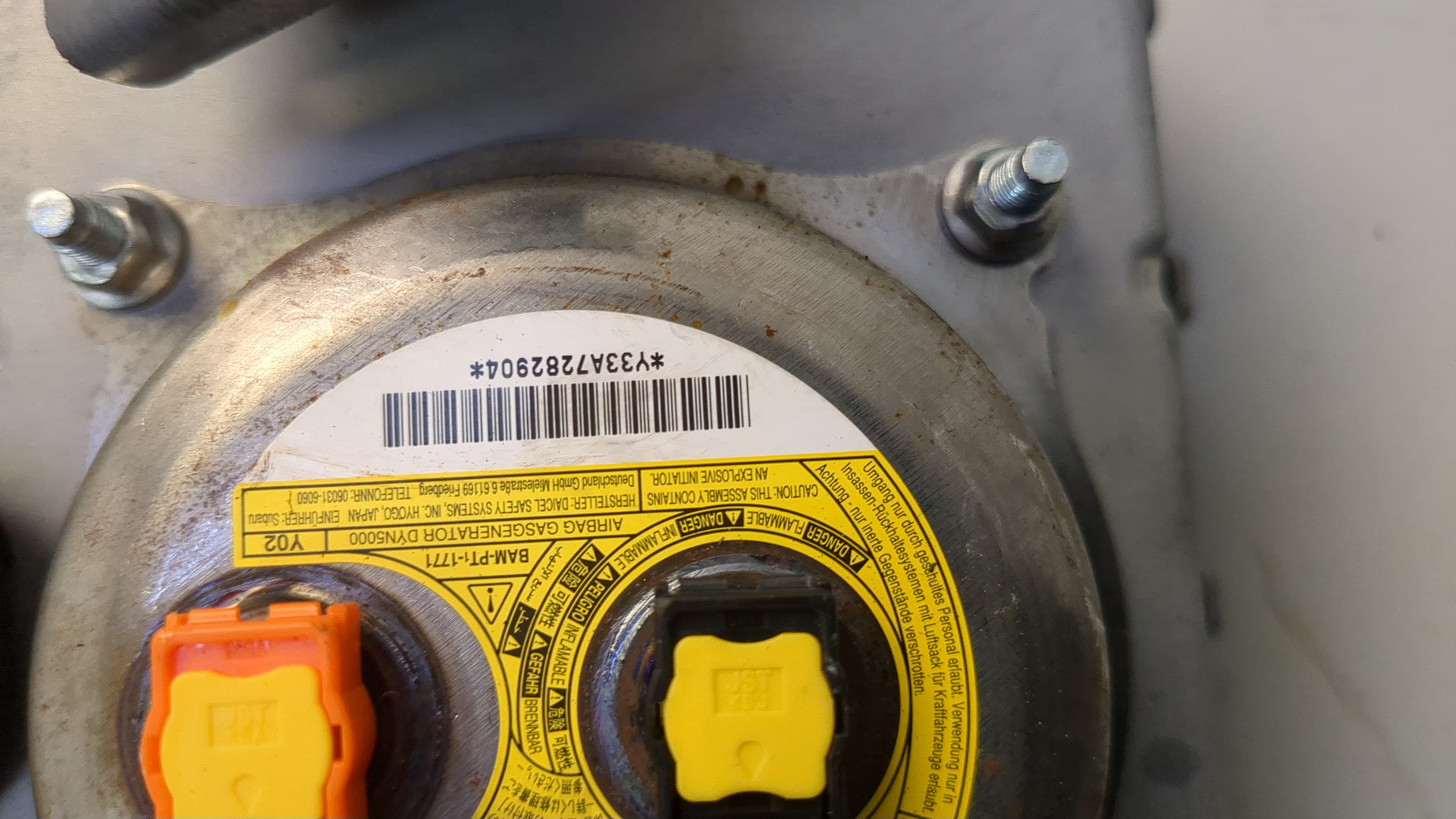 Подушка безопасности пассажирская (в торпедо)