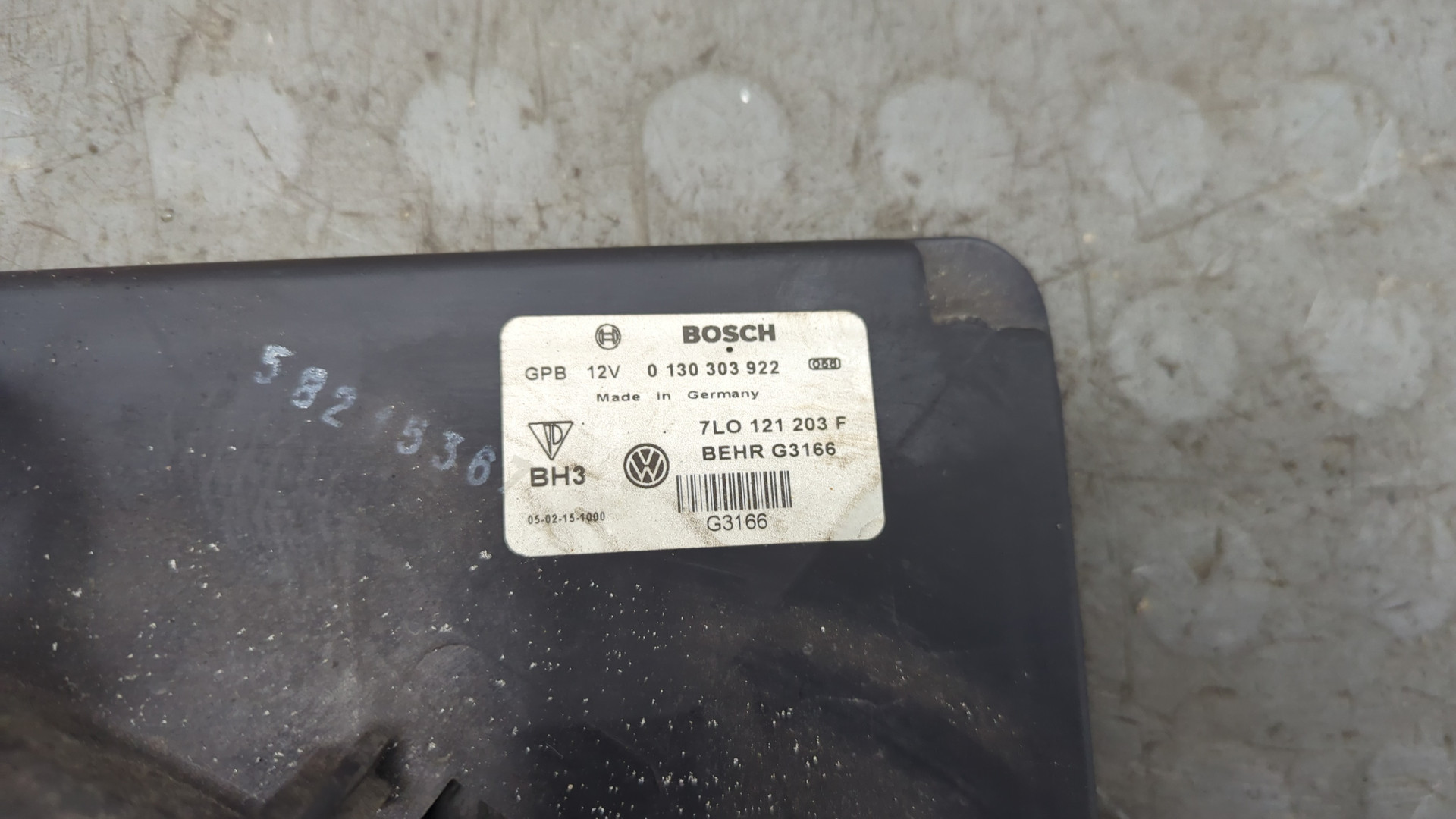 Вентилятор радиатора