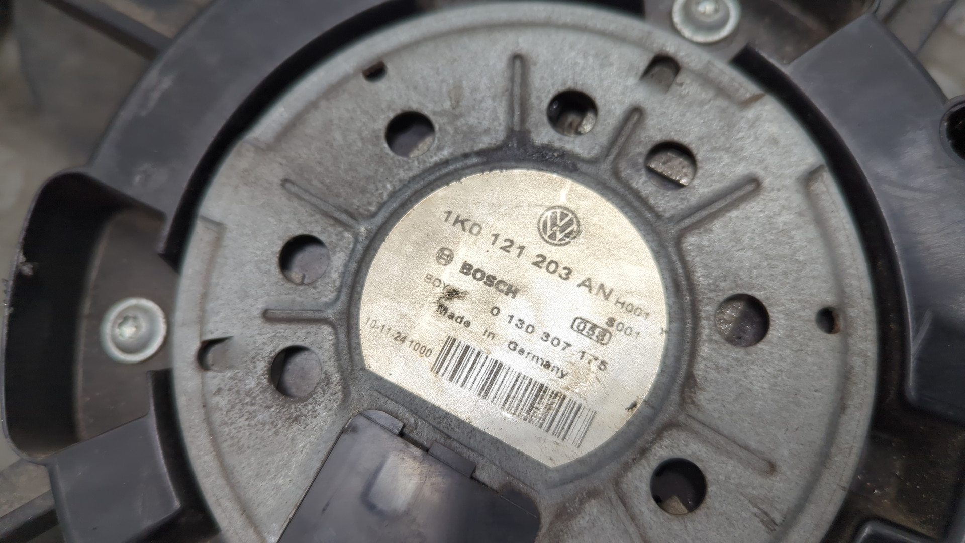 Вентилятор радиатора