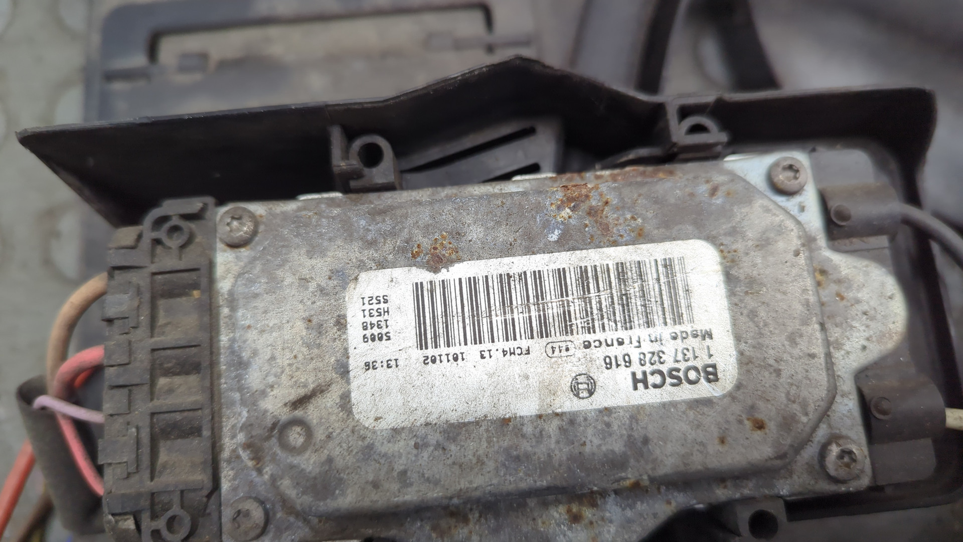 Вентилятор радиатора