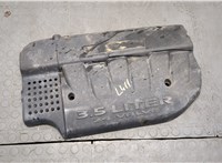 4591919AD Накладка декоративная на ДВС Chrysler Pacifica 2003-2008 20706788 #1