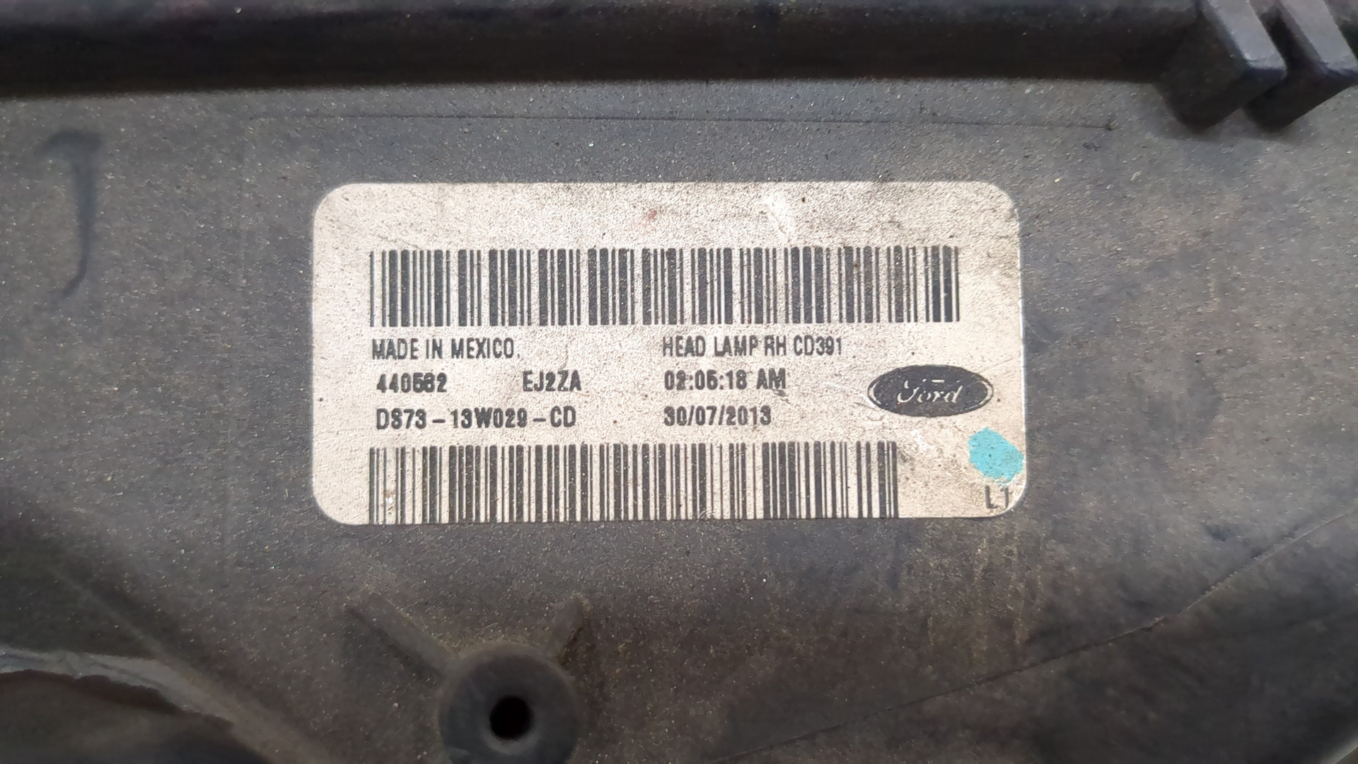 Фара правая