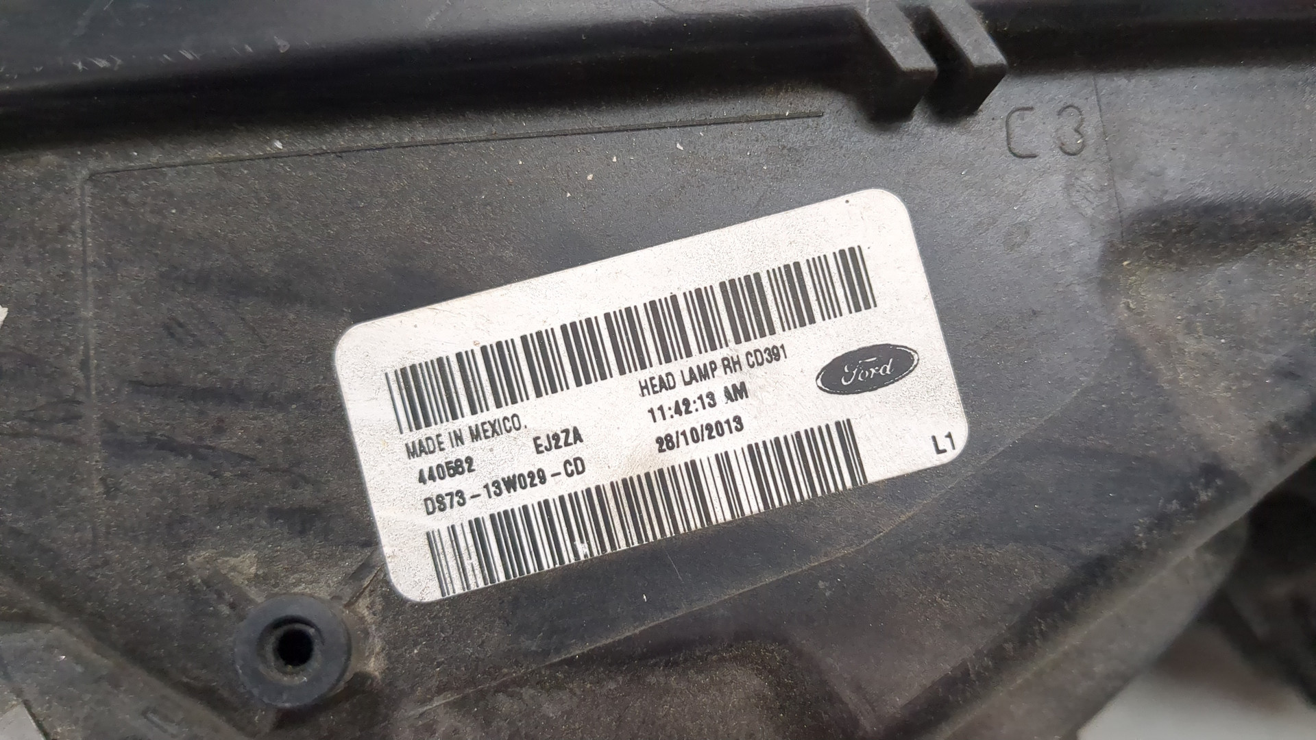 Фара правая