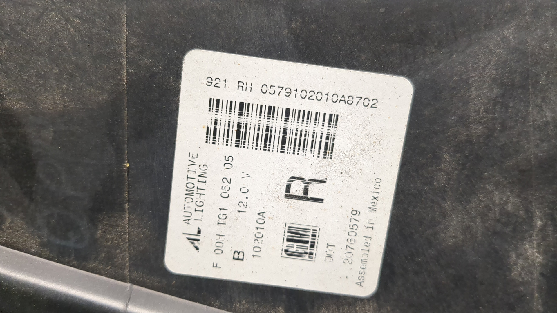 Фара правая