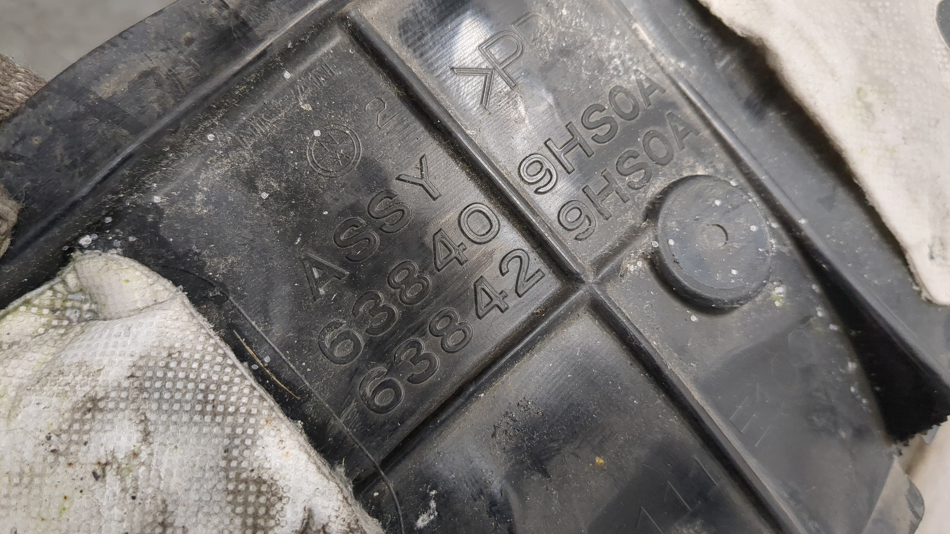 Локер передний правый