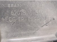 620789HS0A Накладка замка капота Nissan Altima 5 2012-2018 20706969 #2