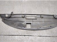 620789HS0A Накладка замка капота Nissan Altima 5 2012-2018 20706969 #3