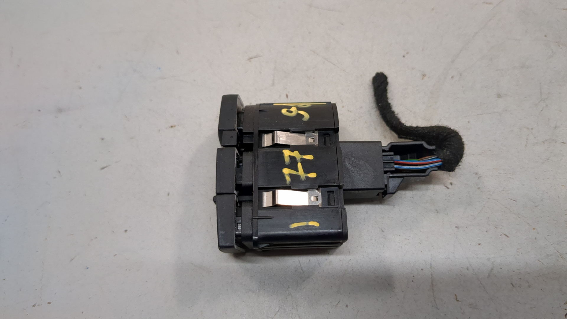 Кнопка многофункциональная