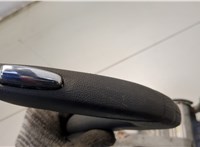 42576659 Рычаг ручного тормоза (ручника) Buick Encore 2016-2022 20706994 #5