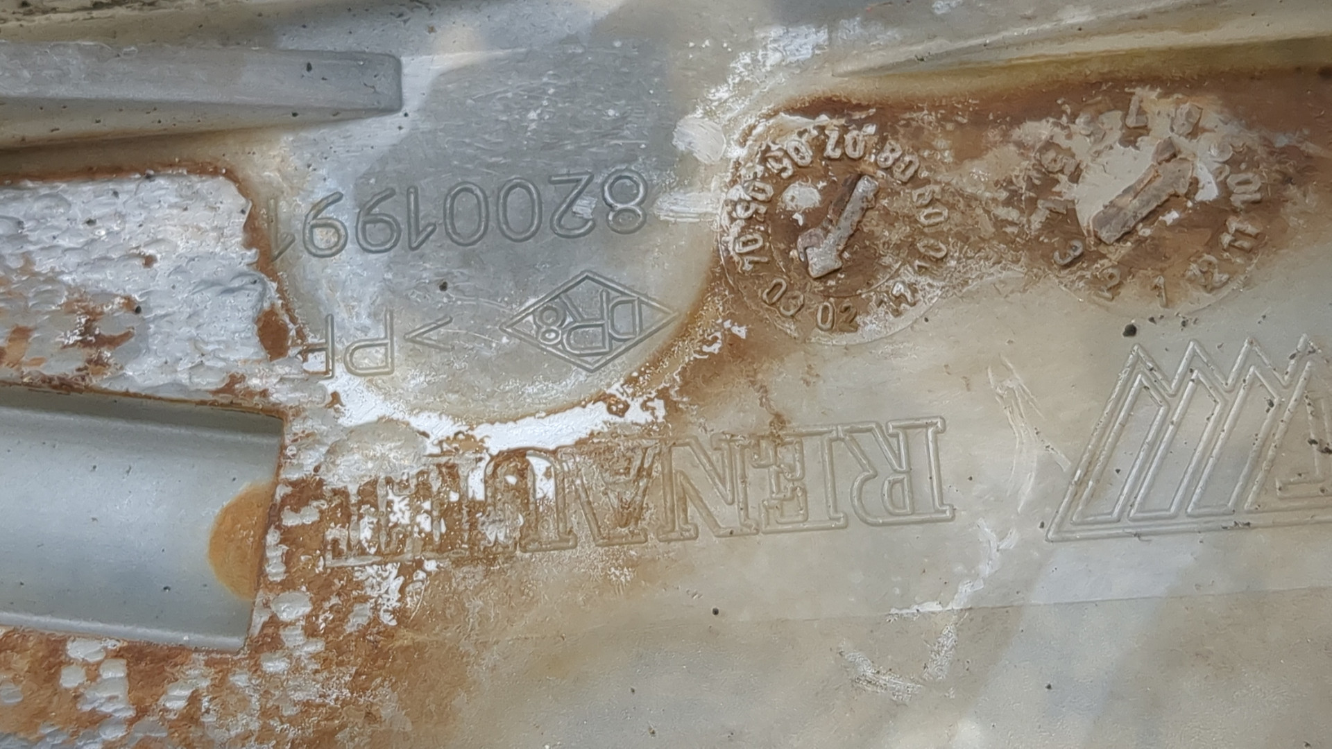 Бачок расширительный