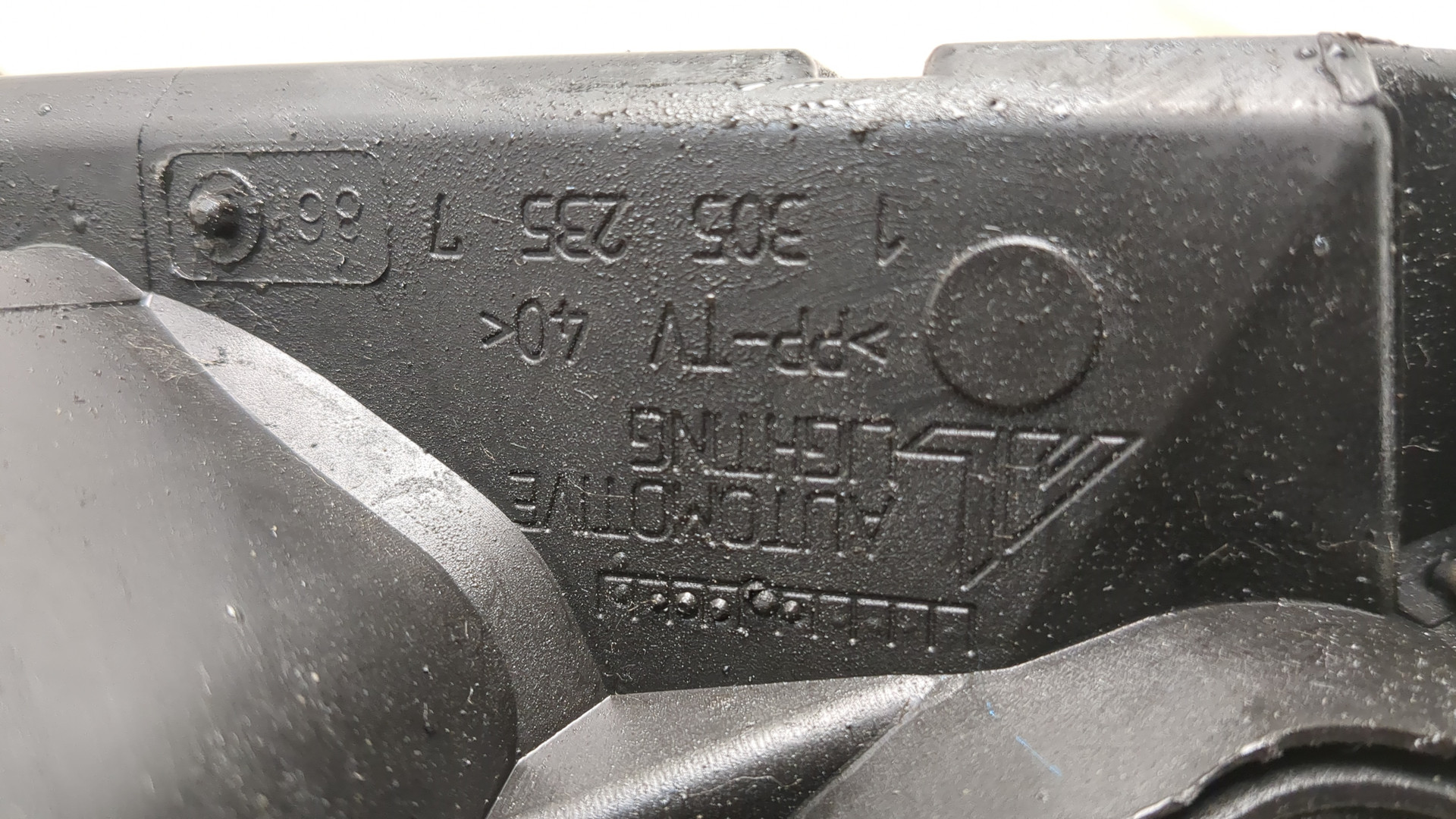 Фара правая