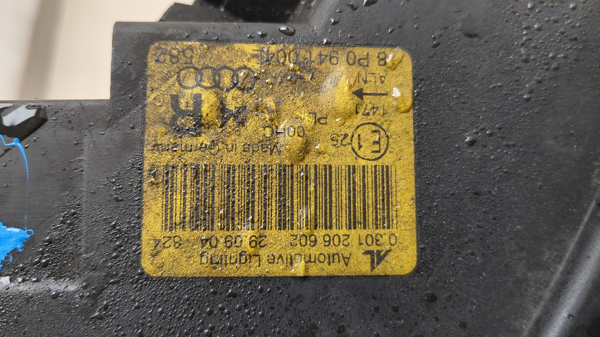 Фара правая