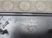 614704195 Накладка подножки Saab 9-7X 20707406 #3
