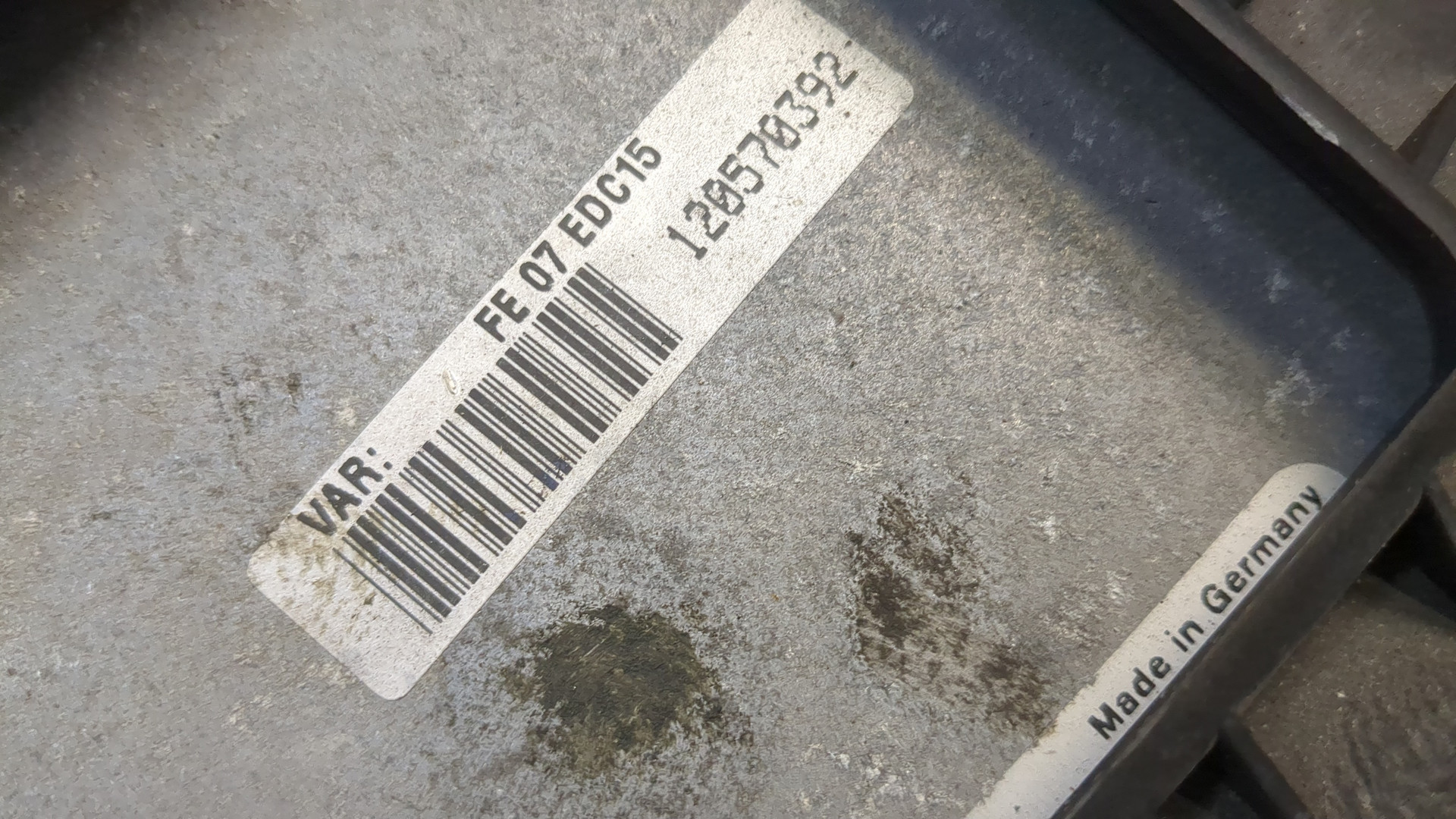 Блок управления двигателем