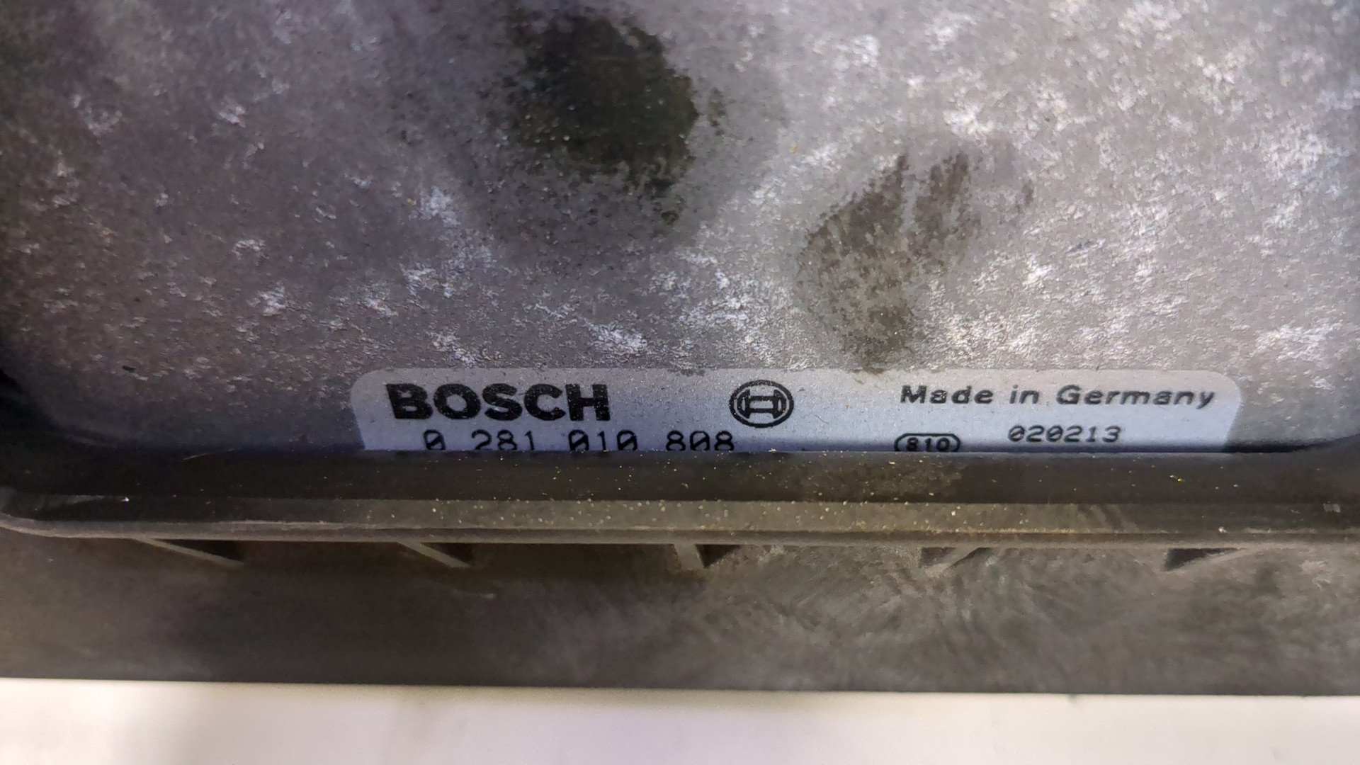 Блок управления двигателем