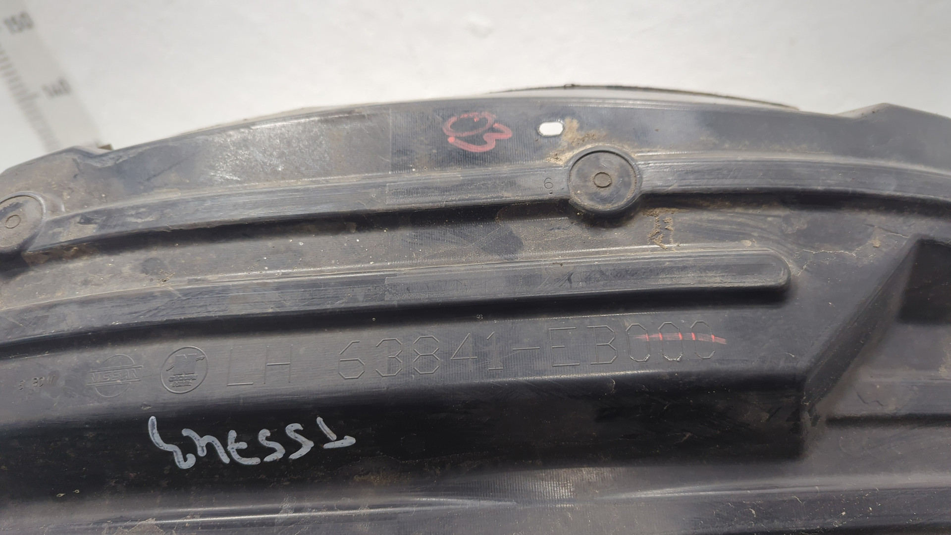 Локер передний левый