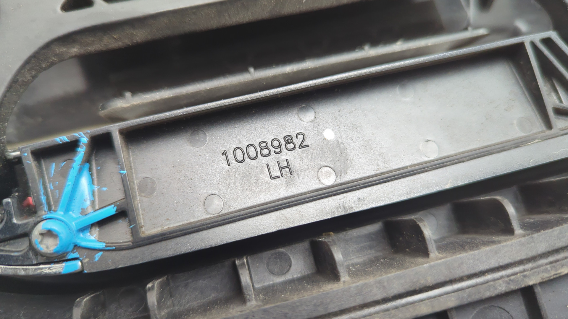 Ручка двери наружная