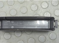 24382JR23B, 7154721930 Блок реле Infiniti QX60 2013-2020 20707581 #4