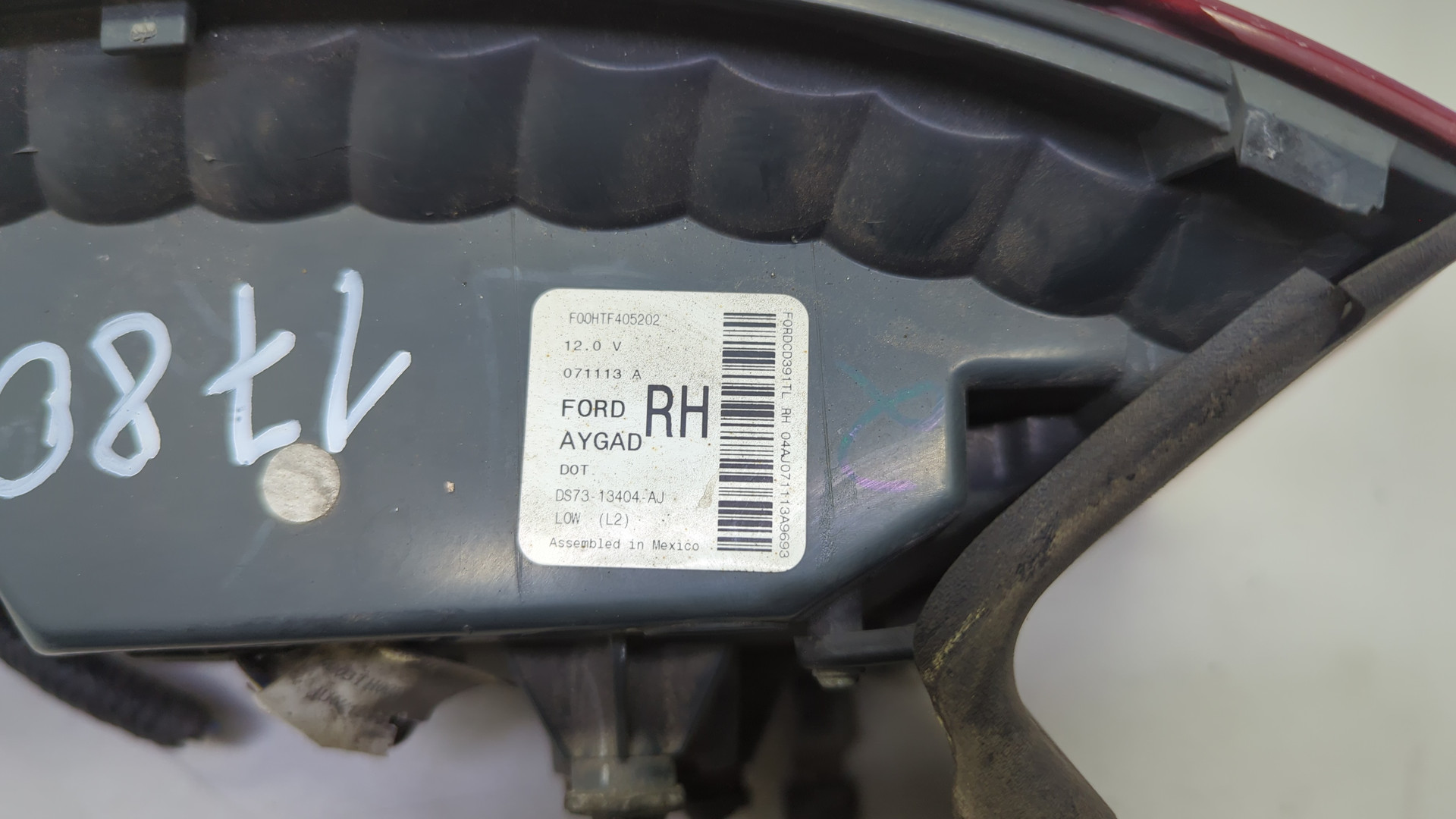 Фонарь задний правый