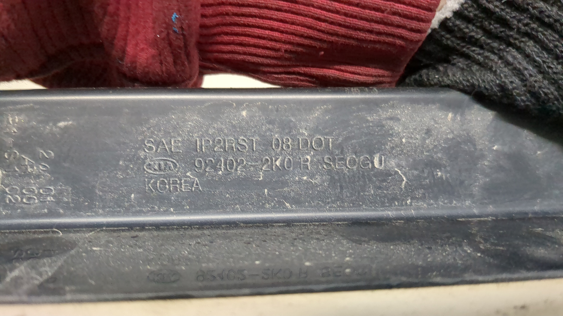 Фонарь задний правый