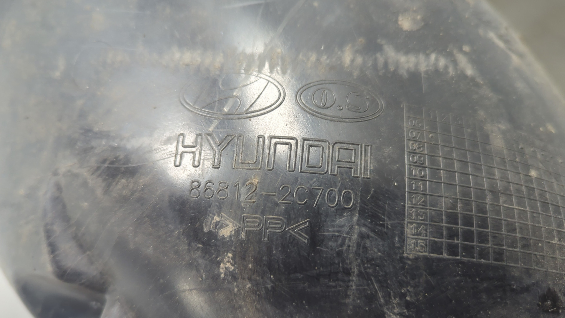 Локер передний правый