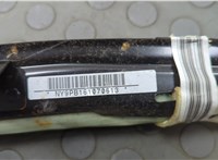 625657501N021 Подушка безопасности боковая (шторка) Nissan Pathfinder 2012-2020 20707695 #5