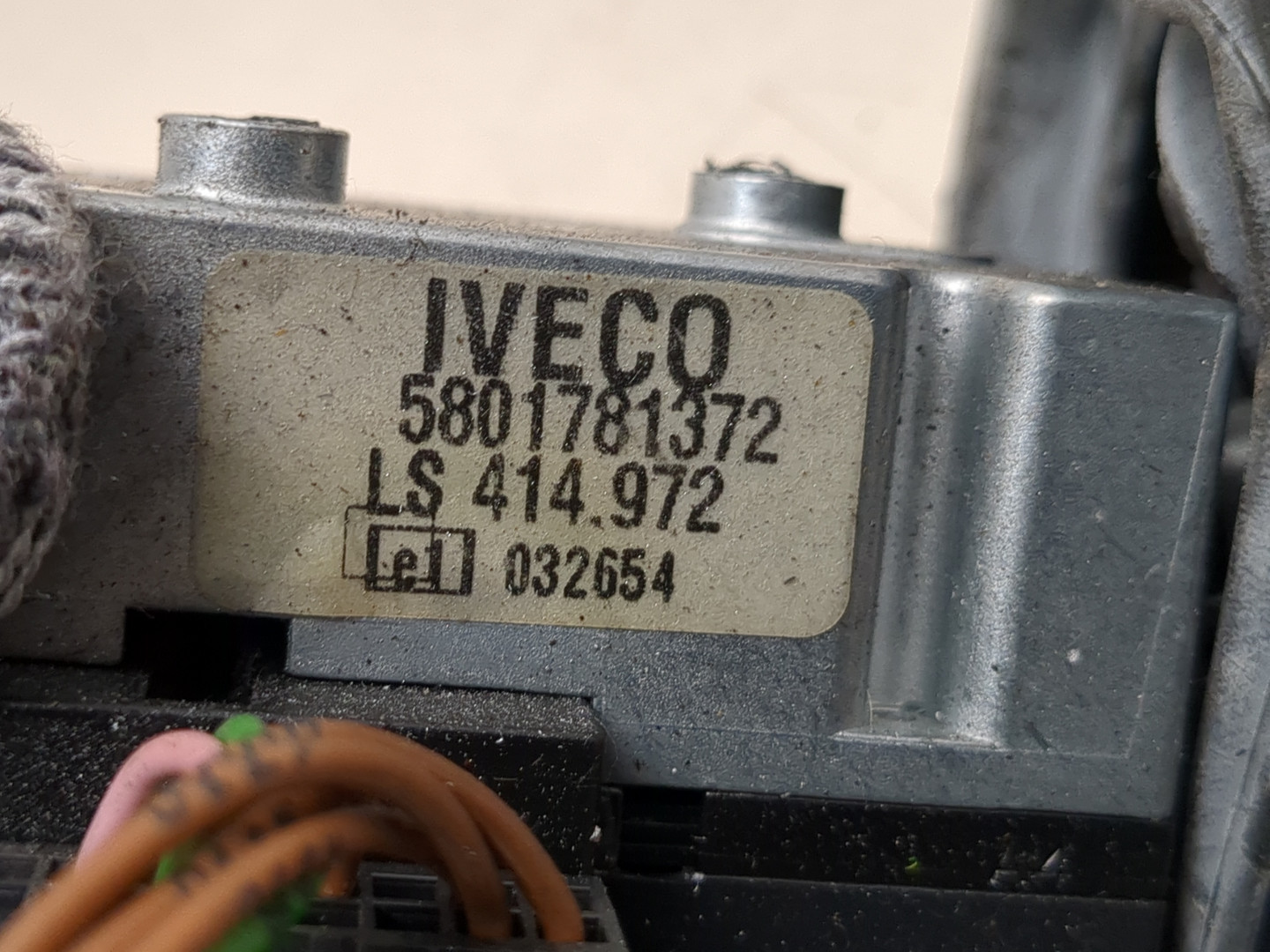 Переключатель подрулевой