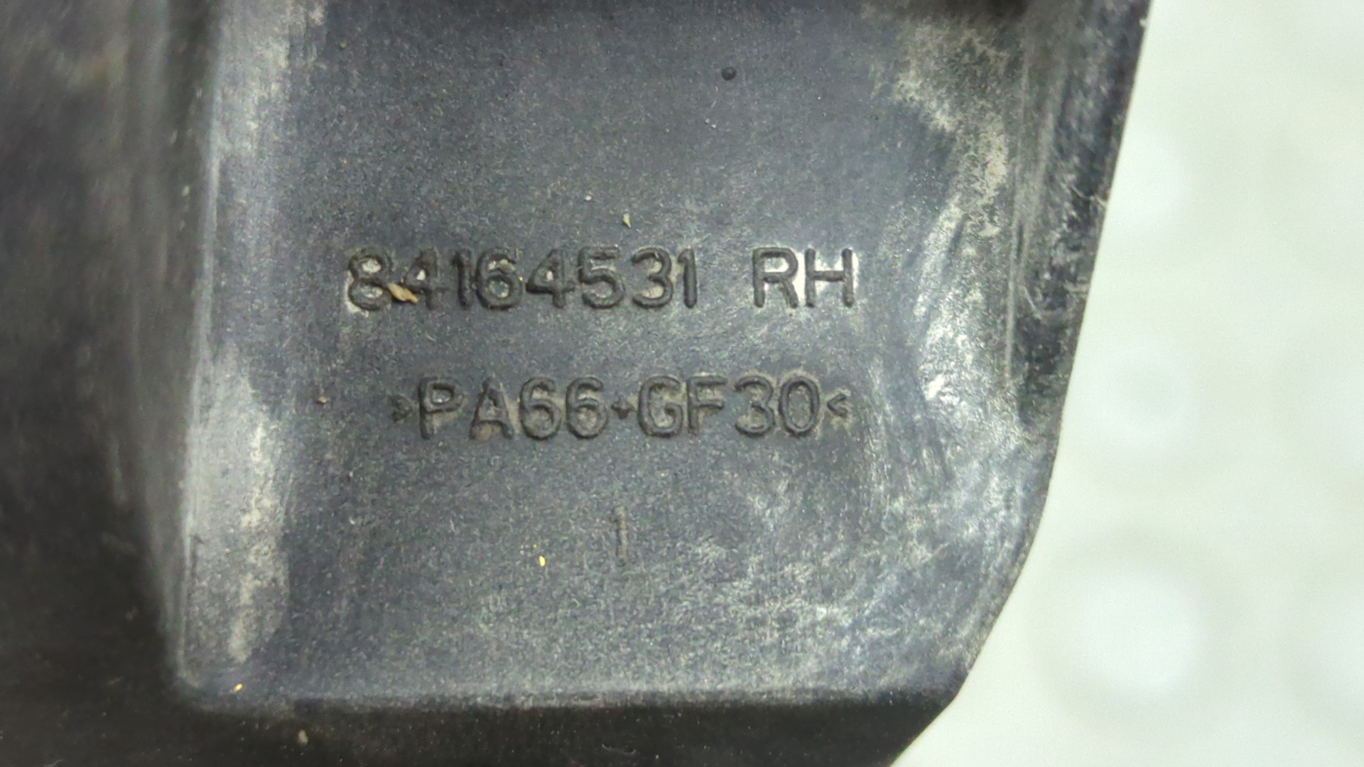 Кронштейн радиатора