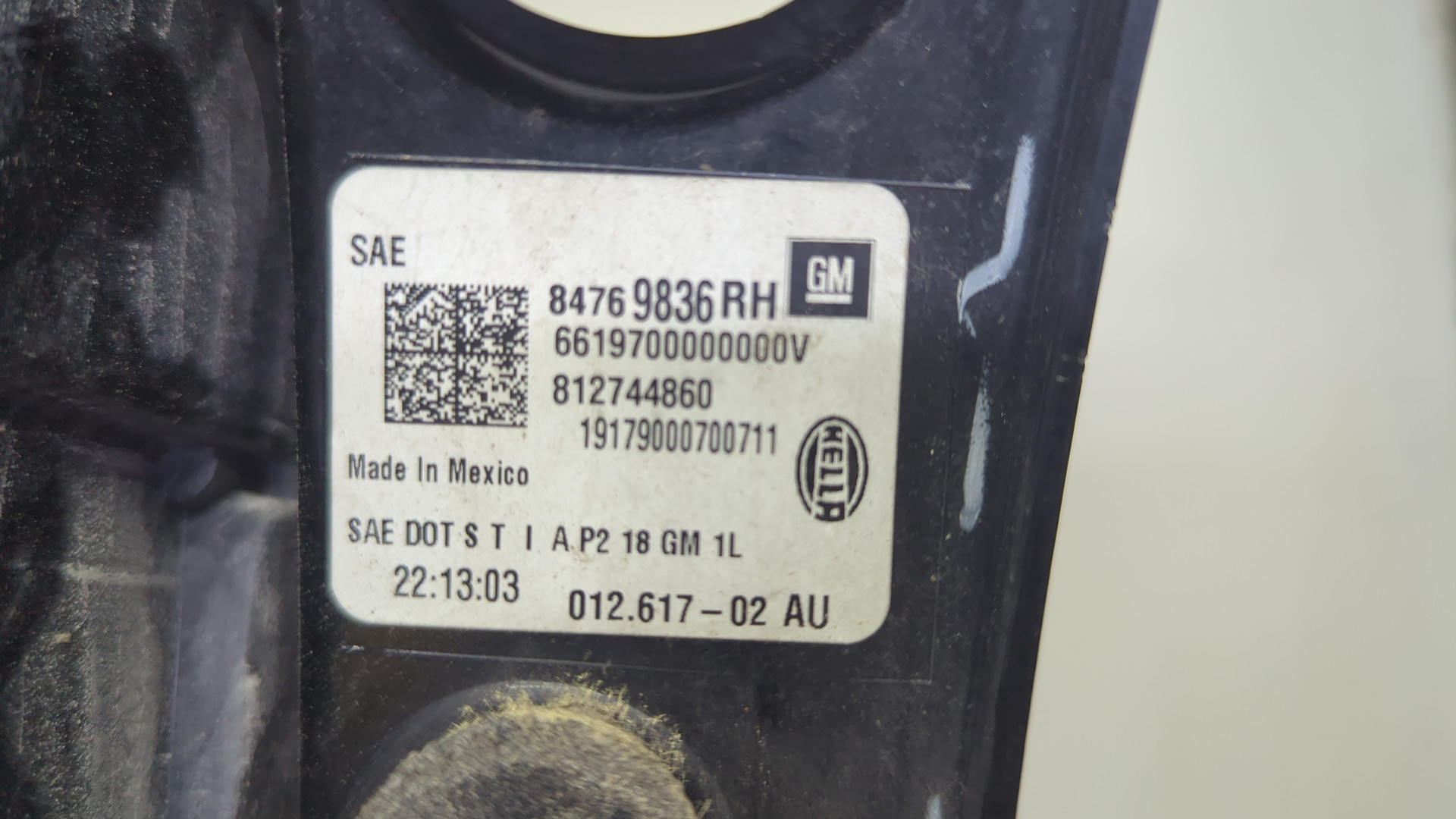 Фонарь задний правый