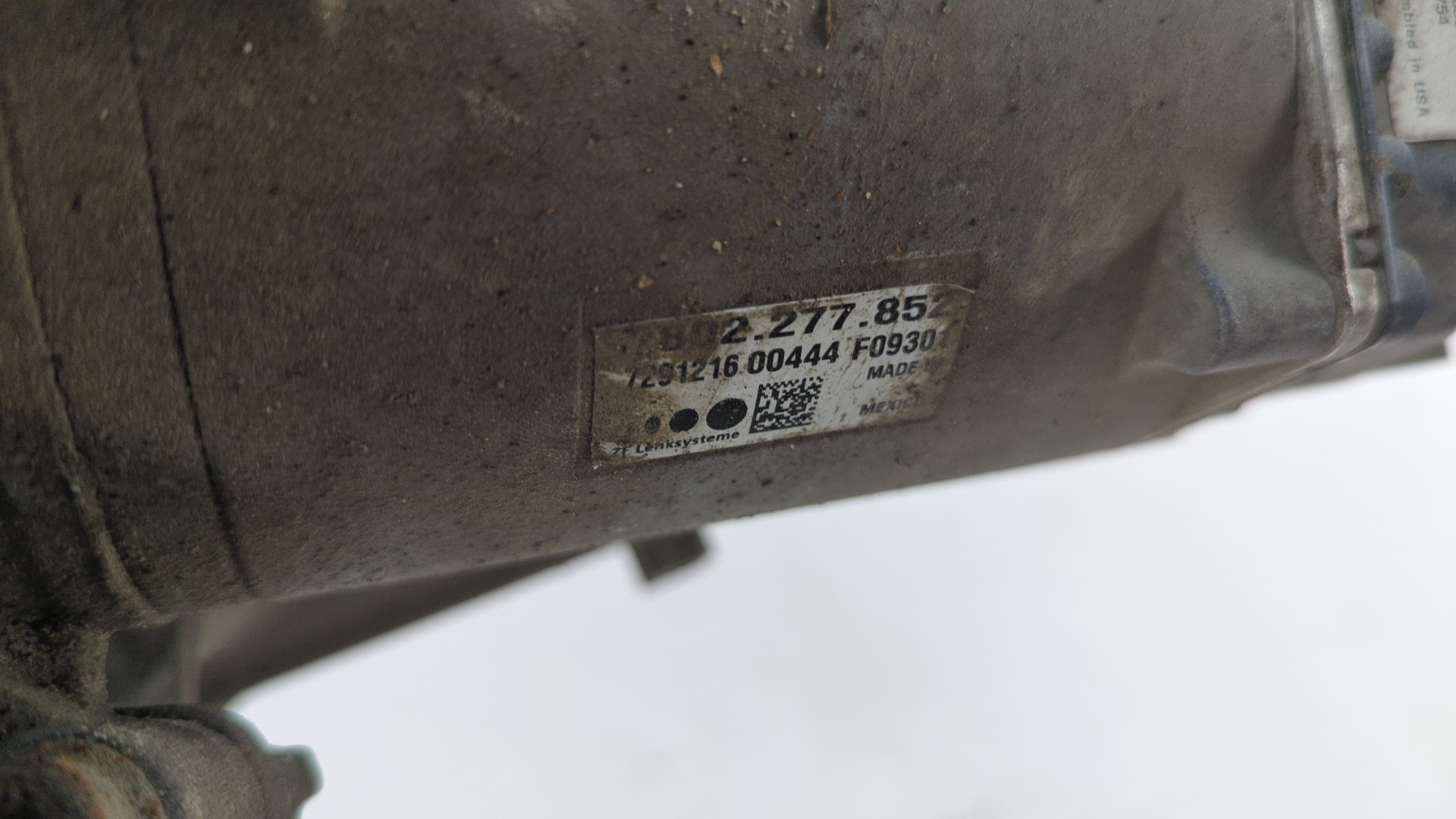 Рейка рулевая