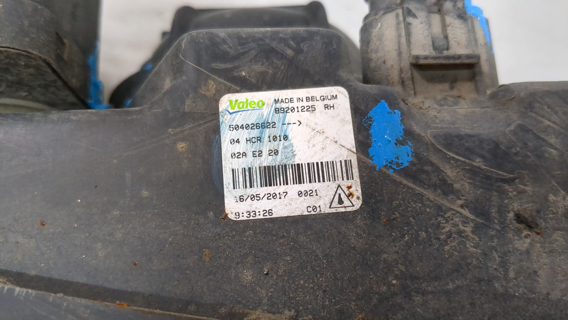 Фара правая