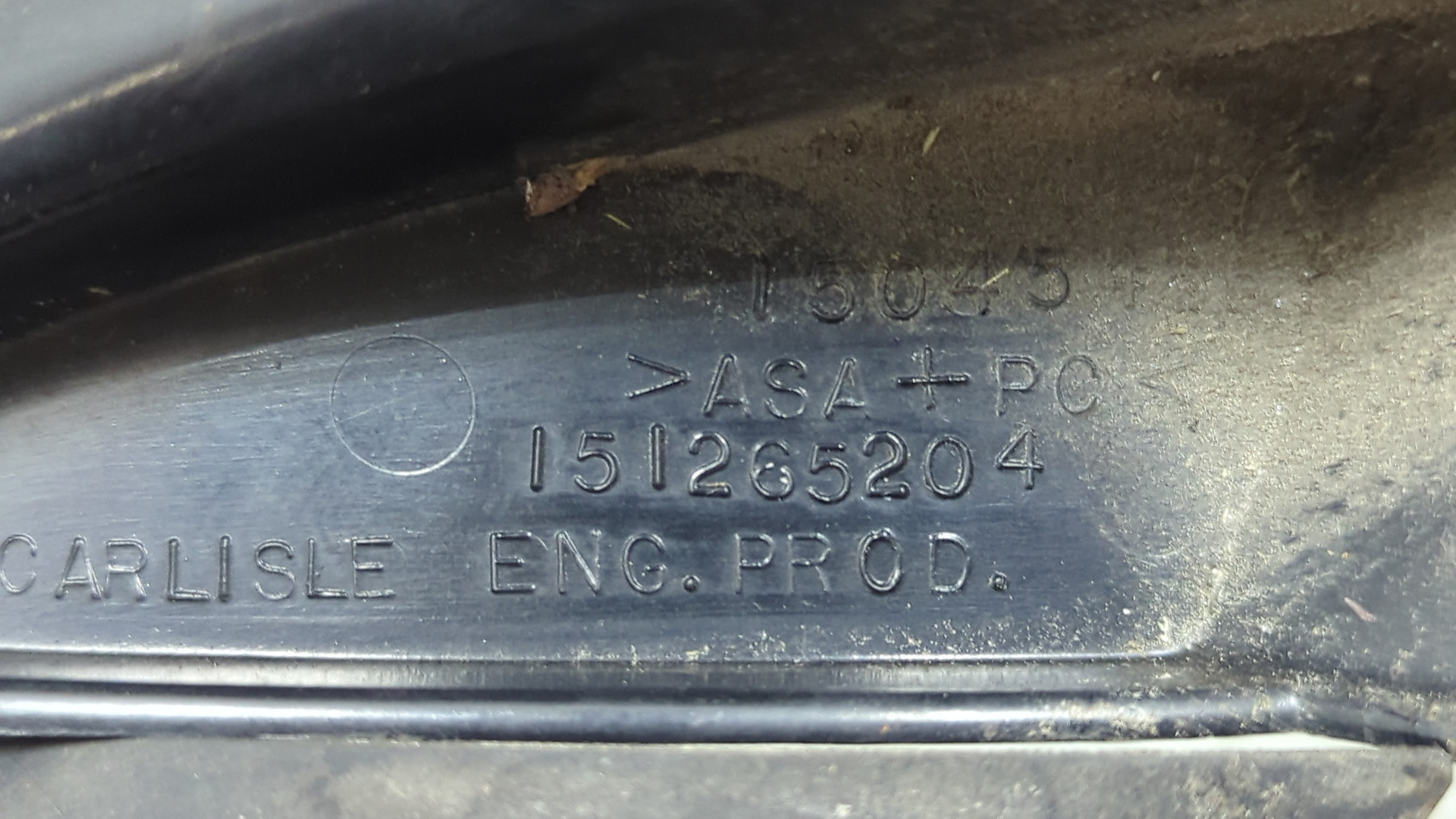 Молдинг лобового стекла