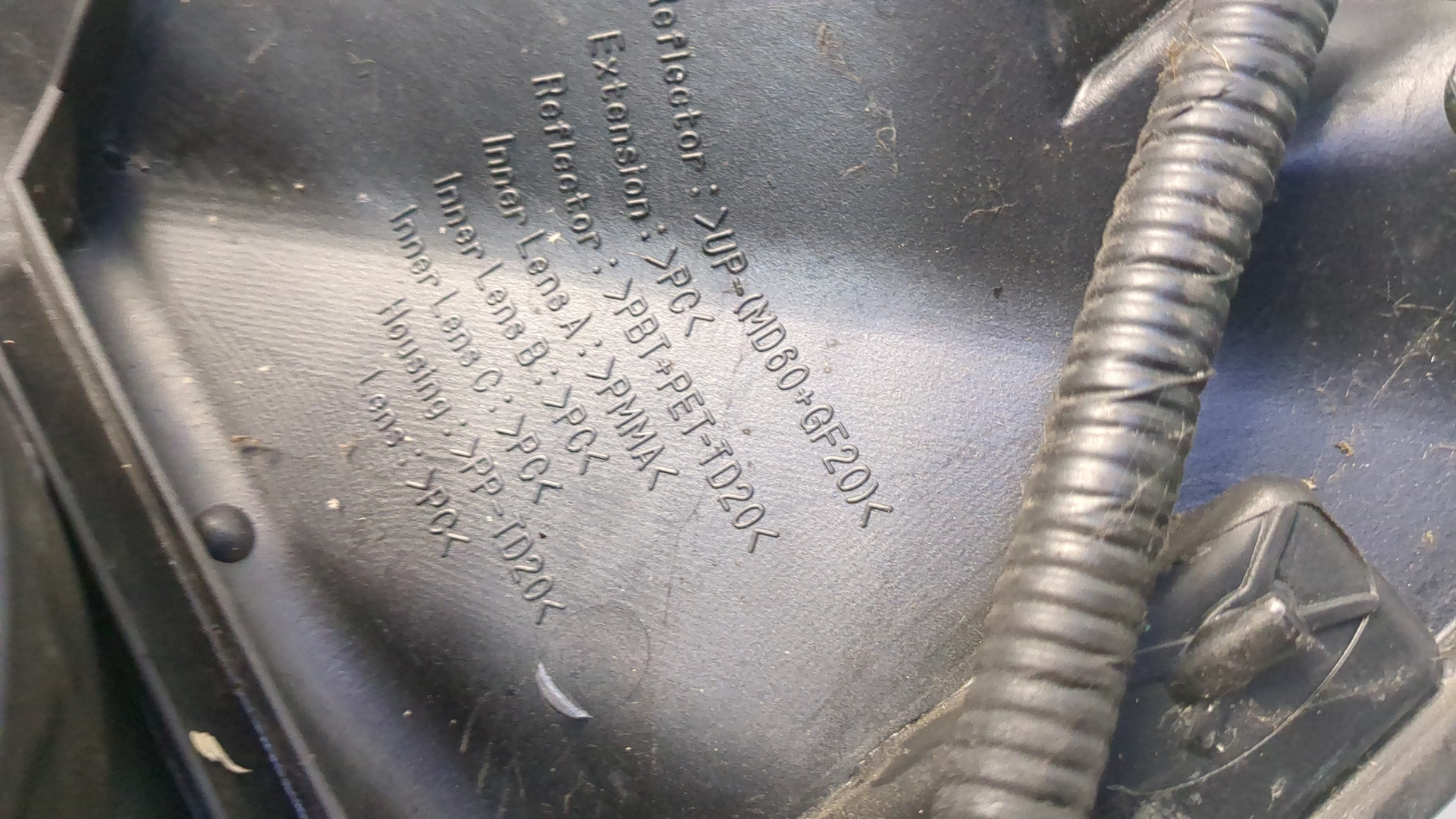 Фара правая