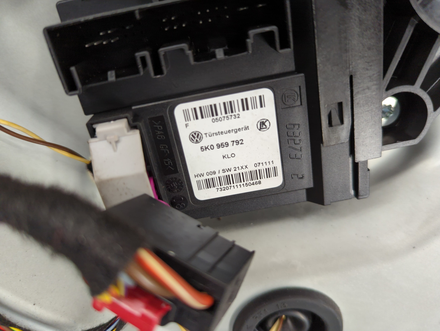 Дверь передняя левая