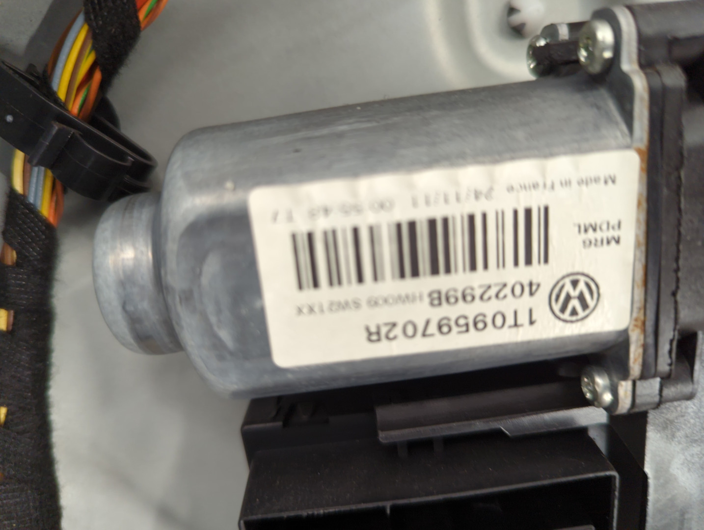 Дверь передняя левая