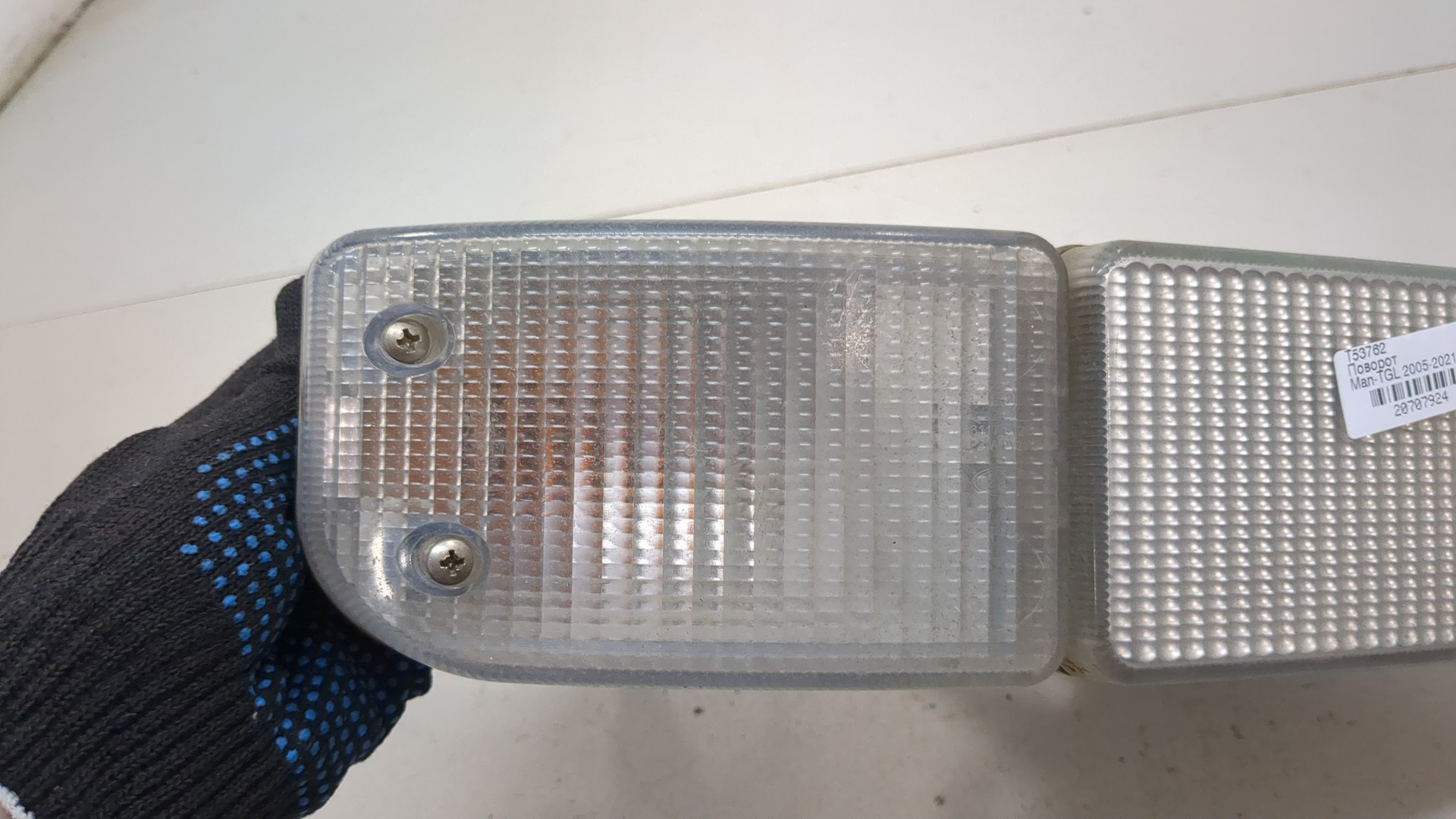 Повторитель на крыло правый