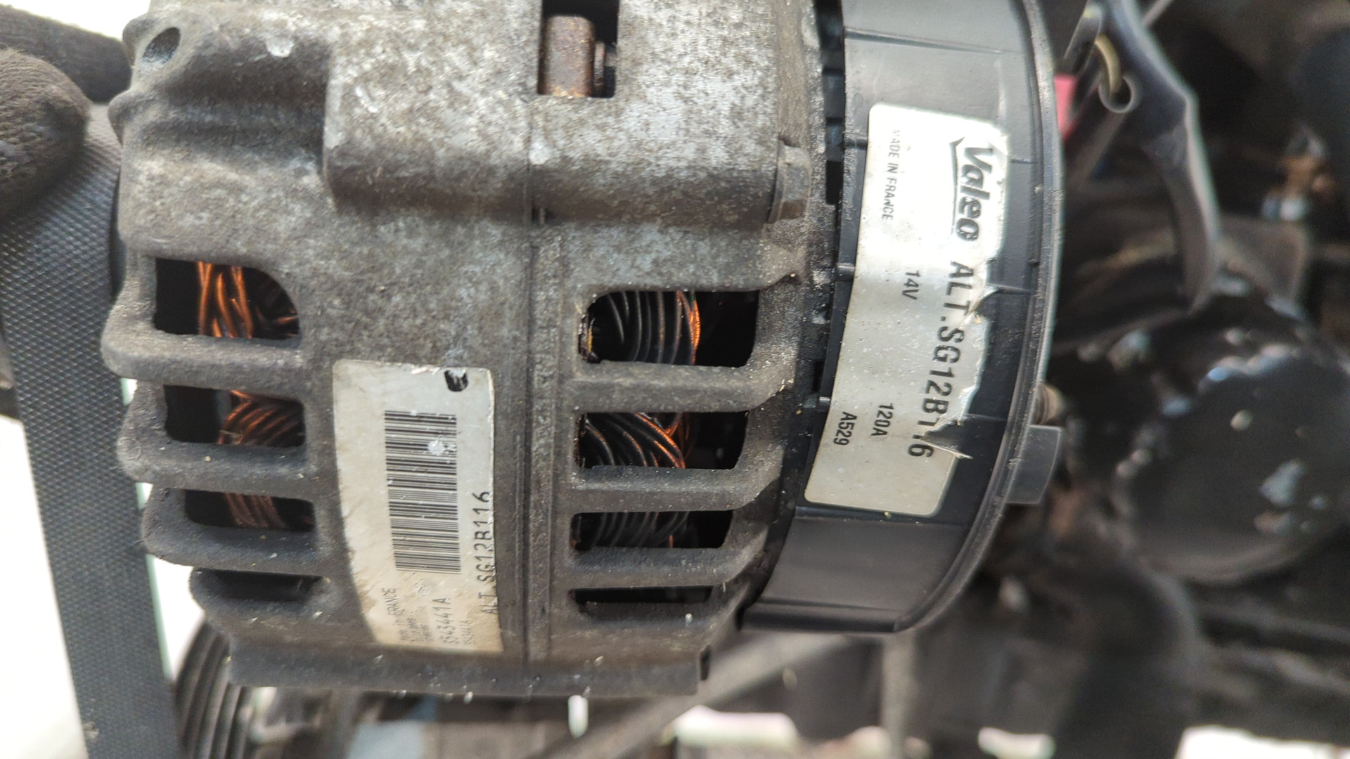 Двигатель (ДВС)