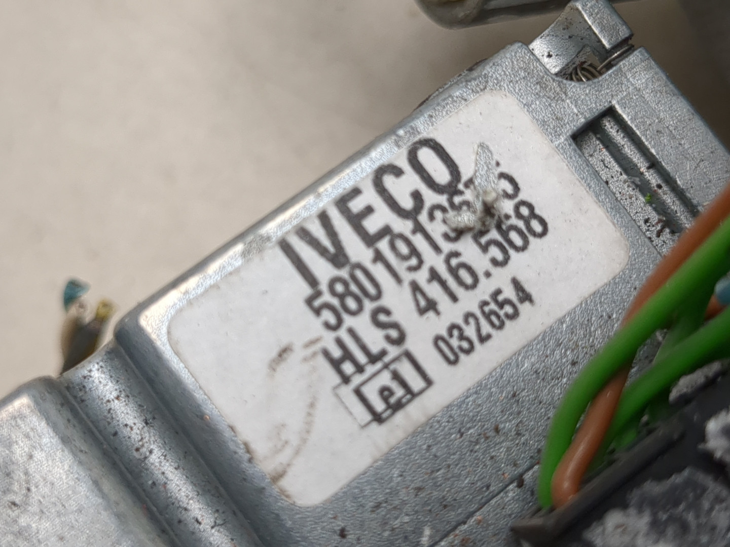 Переключатель подрулевой