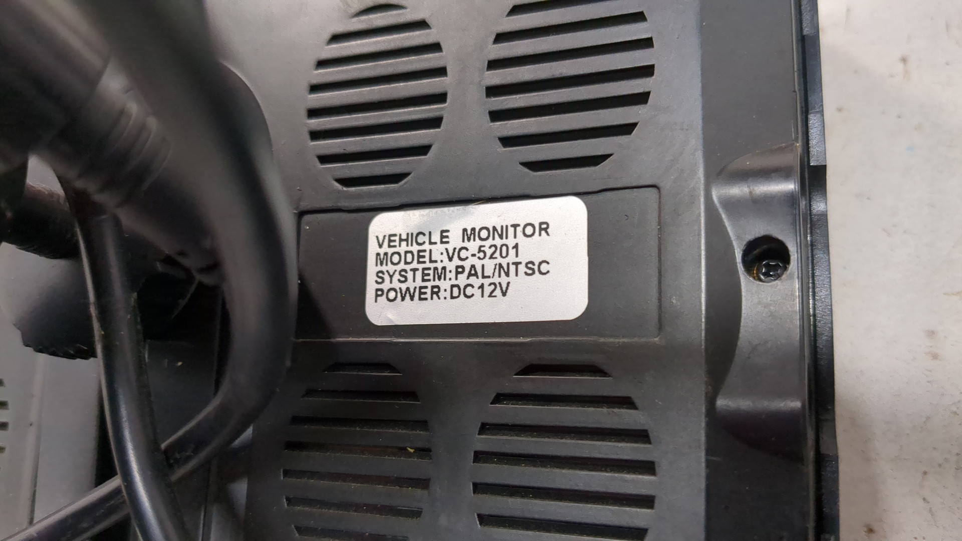 Дисплей информационный