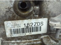  Редуктор Раздаточный КПП (раздатка) BMW 3 F34 Gran Turismo 2013-2019 11770216 #2