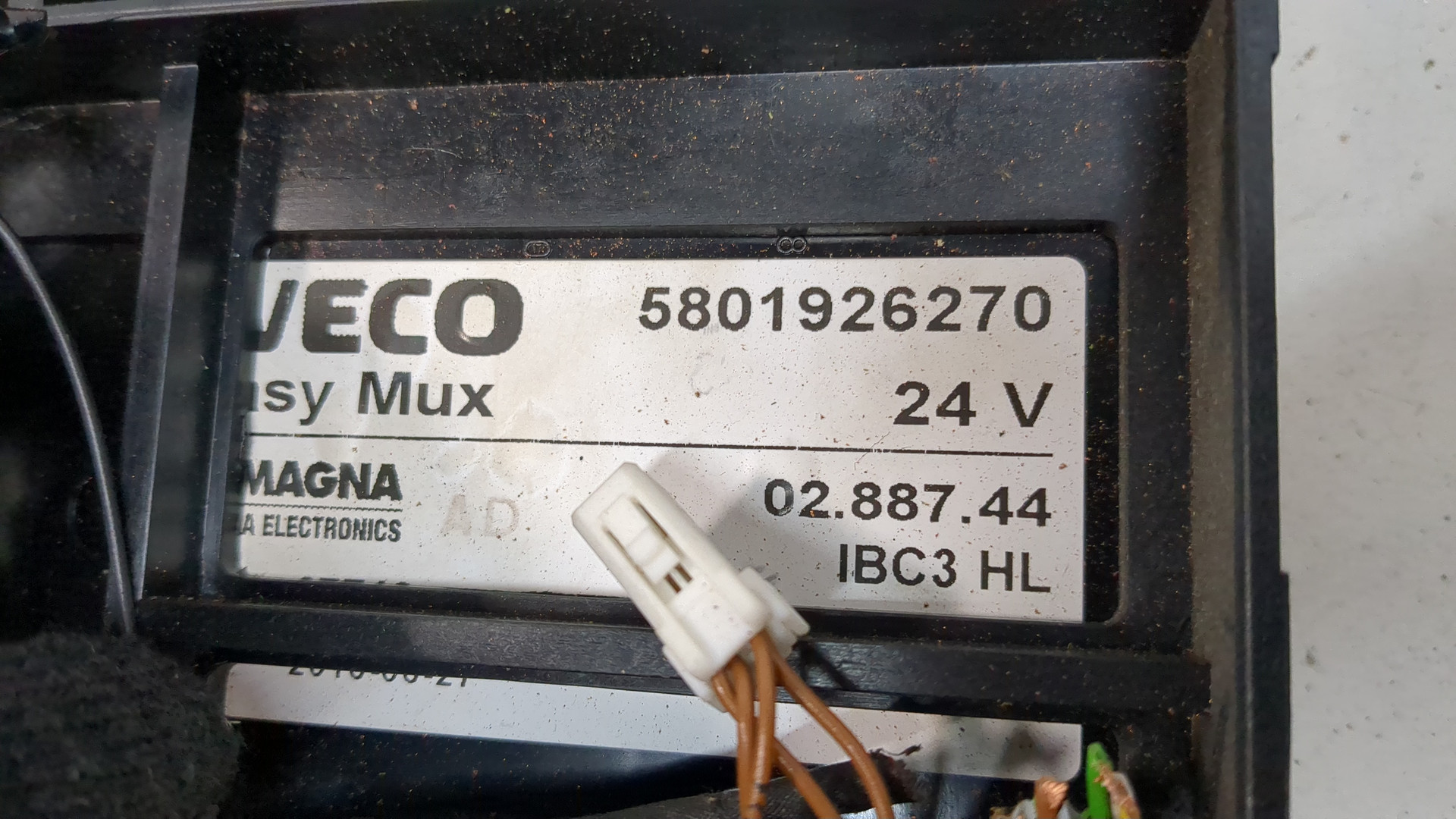 Блок предохранителей