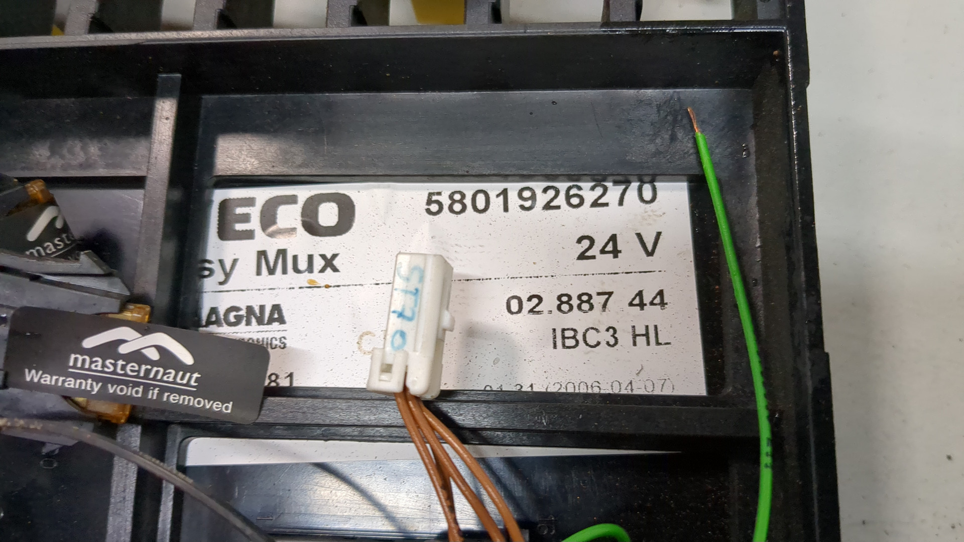 Блок предохранителей