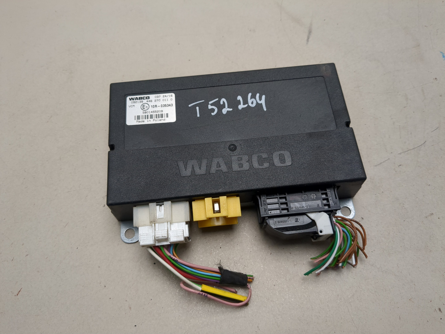 Блок электронный