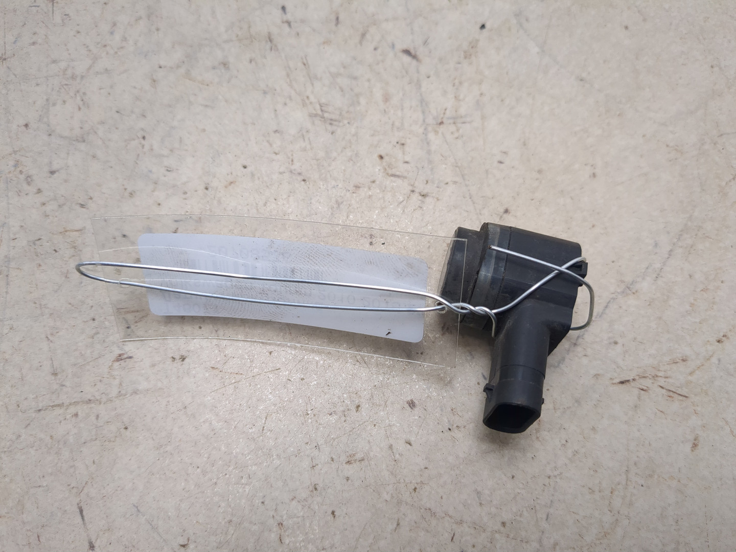 Датчик парковки