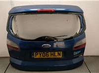 1570448, 8M51R442A66AC Замок багажника Ford S-Max 2006-2010 11555734 #1