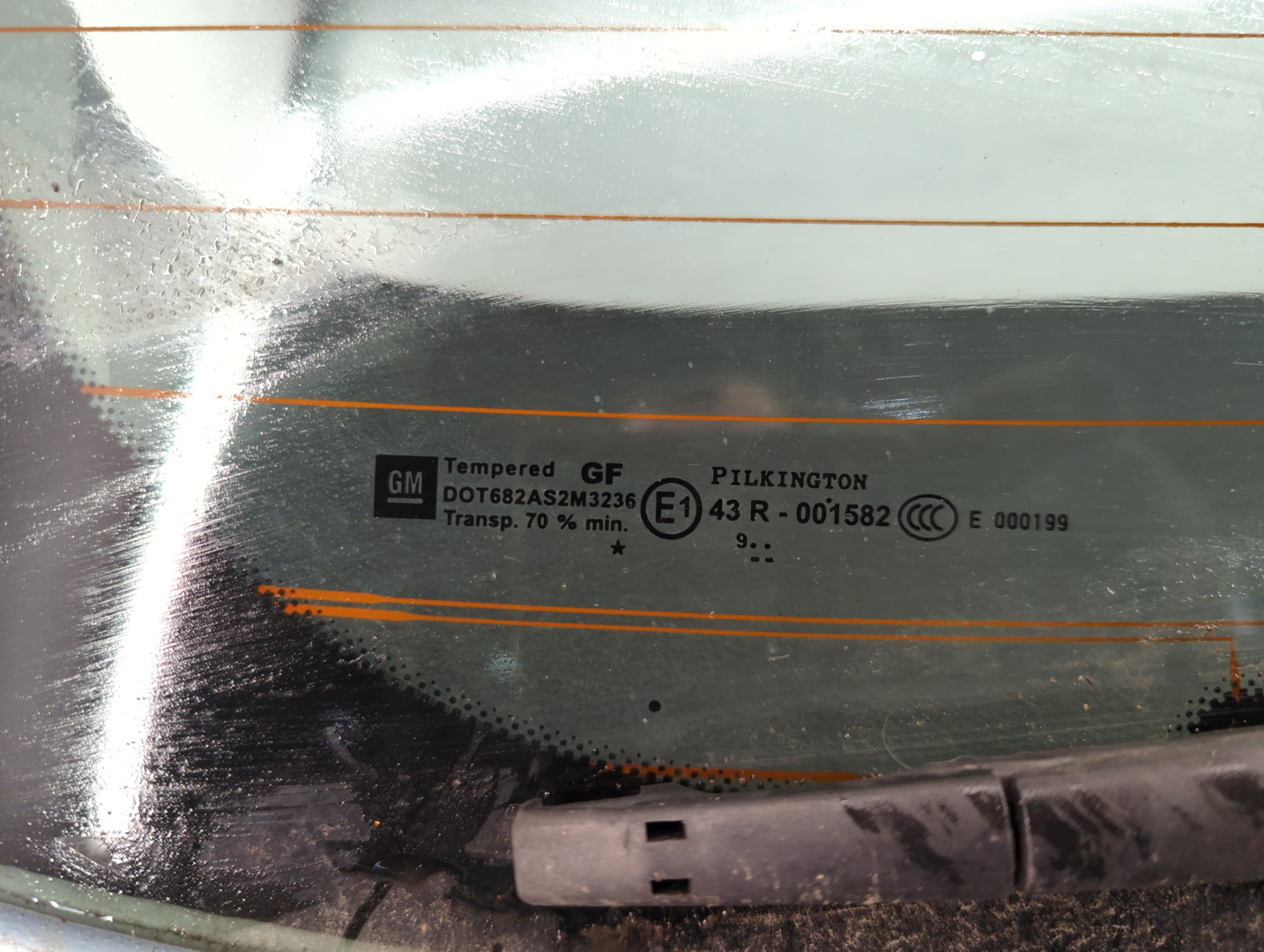 Дверь багажника