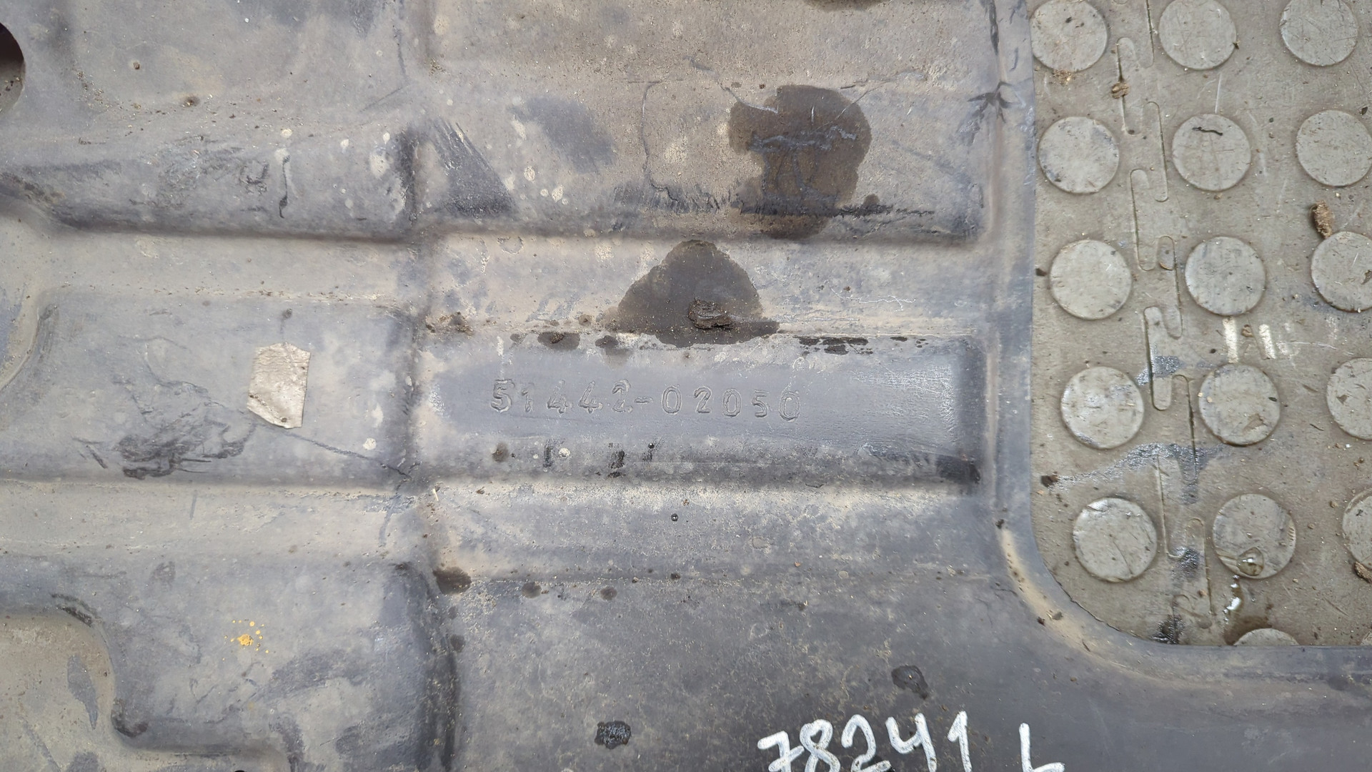 Защита картера