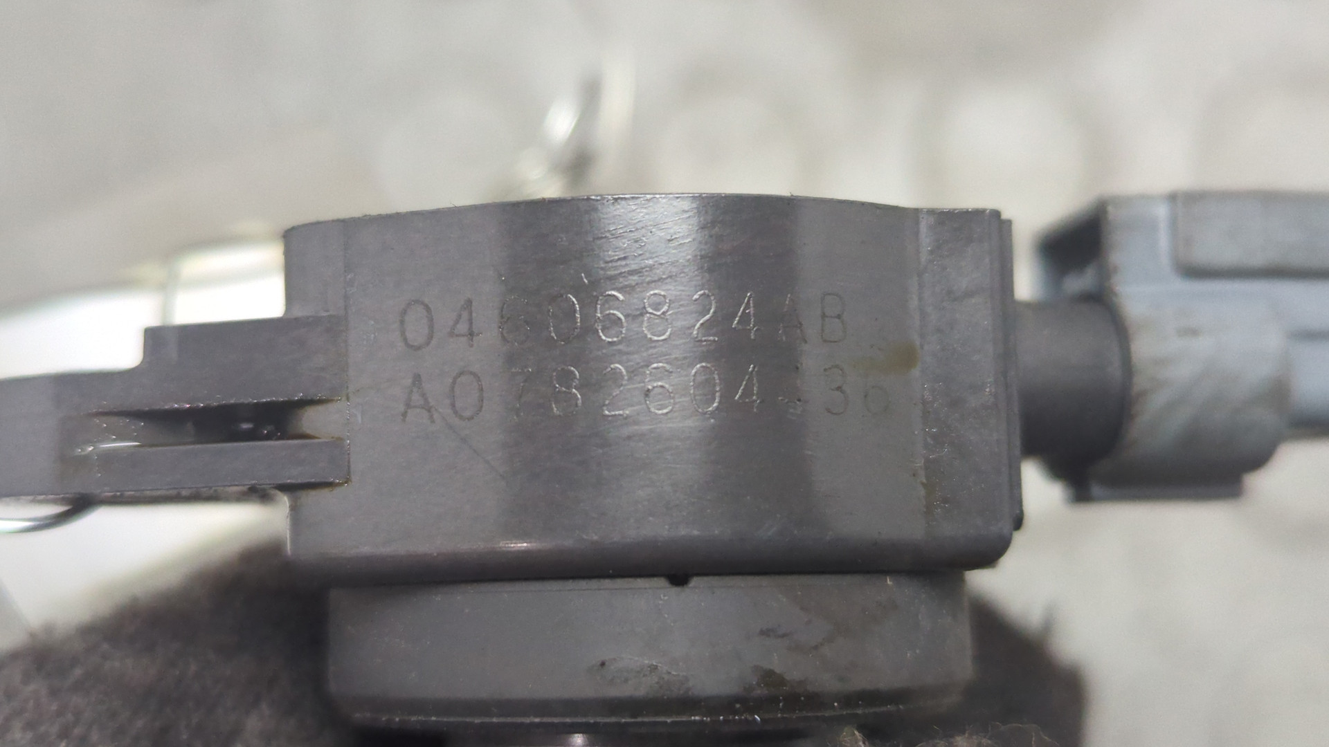 Катушка зажигания