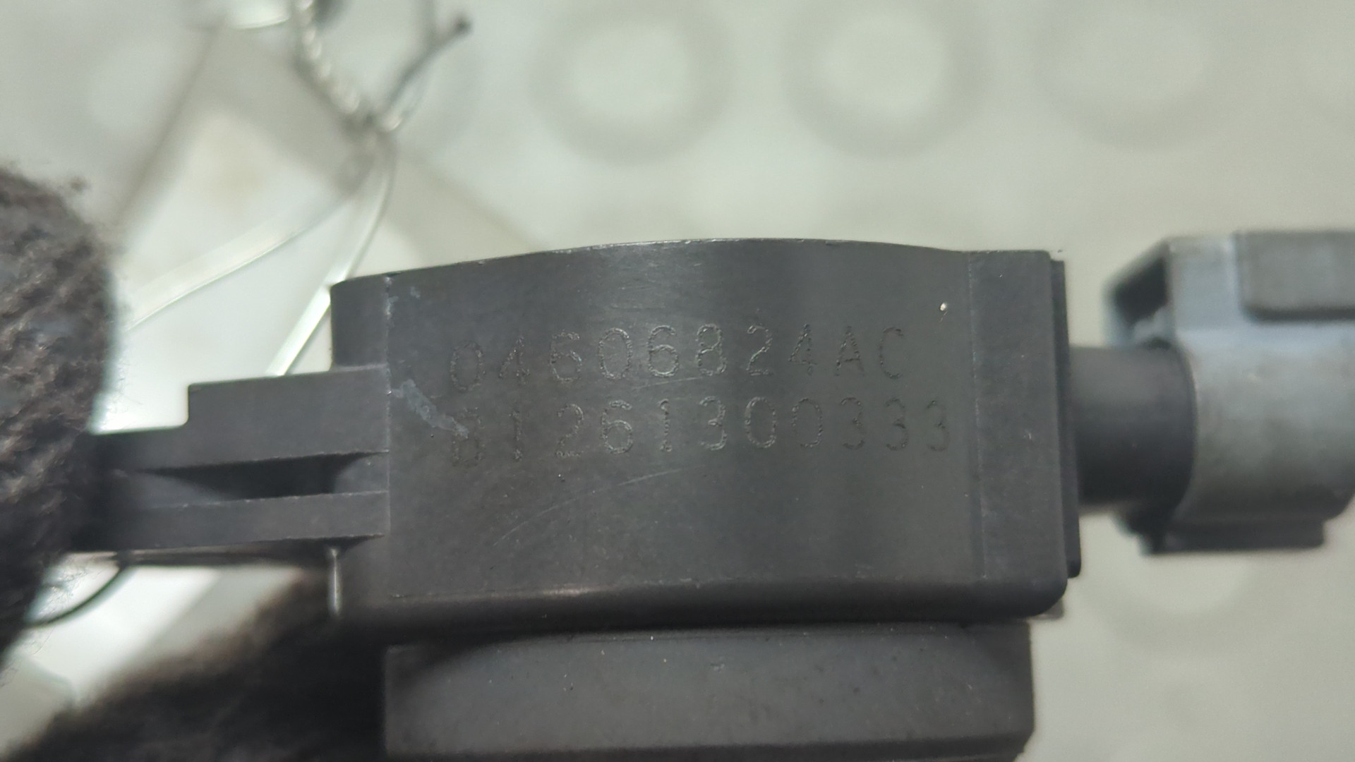 Катушка зажигания