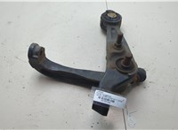 4864050080 Рычаг подвески Lexus LS460 2006-2017 20709106 #1